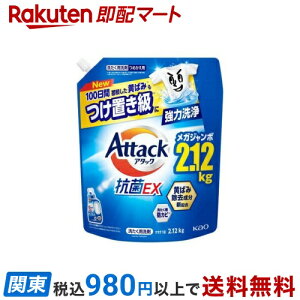 A^bNREX ߂p 2120g yA^bNz 