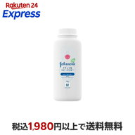 ジョンソン ナチュラルベビーパウダー 100g 【ジョンソン・ベビー(johnson's baby)】 ベビーケア用品