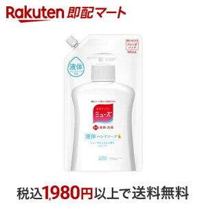 t̃~[Y IWi ߂p W{pbN 900ml y~[Yz nh\[v l֗p