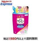 ケシミン浸透化粧水みずみずしいしっとり詰替用140ml
