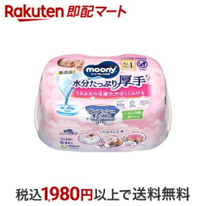 [j[ ӂ Ղ  { 64 y[j[z ӂEނpi