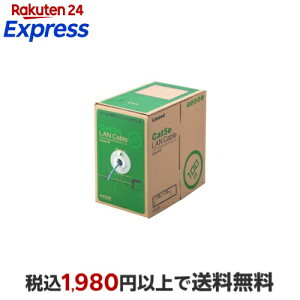 �G���R�� RoHS�Ή�LAN�P�[�u�� CAT5E 100m �u���[ �ȈՃp�b�P�[�W LD-CT2�^BU100�^RS 1�� �y�G���R��(ELECOM)�z �p�\�R���T�v���C