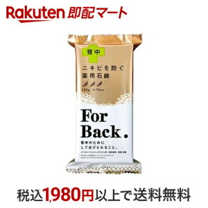 p΂ tH[EobN 135g ANlEjLr(ɂ)