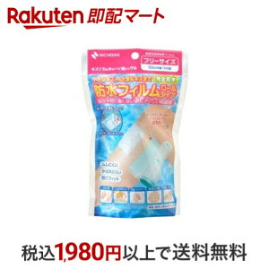 htB [^Cv t[ 10cm1m 1R hpi(ŌE)