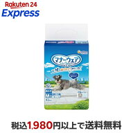 マナーウェア 男の子用 M トラッドテイスト 犬用 おむつ ユニチャーム 42枚入 【マナーウエア】 老犬介護…