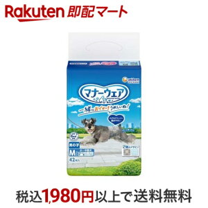 }i[EFA j̎qp M `FbNE`FbN p ނ j`[ 42 y}i[EGAz Vp ނEgCpi