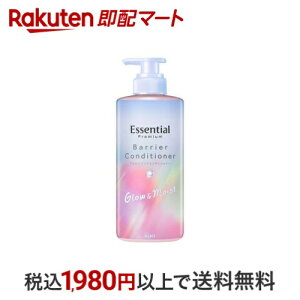 GbZV v~A 邨oARfBVi[ OECXg 450ml yGbZVv~Az XERfBVi[