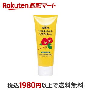 coLIC wAN[ 150g ycoLIC(΂{)z X^CO