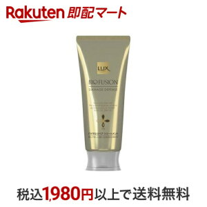 bNX oCIt[W _[WfBtFX oC^yA g[gg 170g ybNX oCIt[W LUX BIO FUSIONz g[ggEwApbN