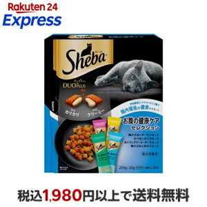 �V�[�o �f���I�v���X �����̌��N�P�A�Z���N�V���� 200g �y�V�[�o(Sheba)�z �v���~�A���E�L���b�g�t�[�h