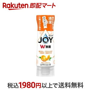 WC W Hp t{g IW { 290ml yWC(Joy)z 䏊p