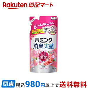 n~OL [Yt[̍ ߂p 370ml yn~Oz _