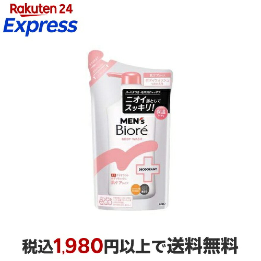 メンズビオレ 薬用デオドラントボディウォッシュ 肌ケアタイプ つめかえ用 360ml