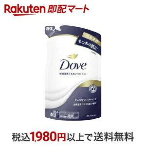 _ {fB\[v v~ACX`[PA {fBEHbV lߑւp 330g y_(Dove)z {fB\[v({fBVv[)