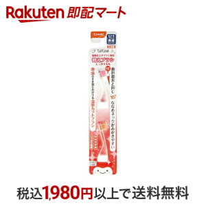 eeI ddグuVpւuV ѐ 2{ yeeI(teteo)z I[PApi(qp)