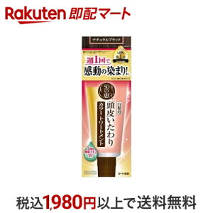 50̌b 炢J[g[gg i`ubN 150g y50̌bz 