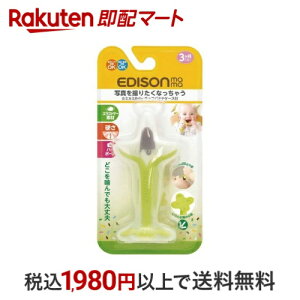 J~J~Baby `Roii P[Xt 1 yGW\}}z xr[J[pi