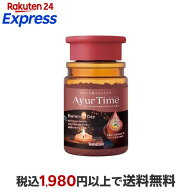 アーユルタイム バランスデイ ボトル 520g 【アーユルタイム】 入浴剤