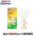 お部屋の消臭力 プレミアムアロマ スイートオレンジ＆ベルガモット 本体 65ml 【消臭力】 消臭・芳香剤