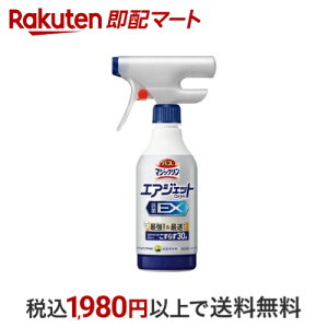 yő1,000~N[|sz oX}WbN GAWFbg EX n[oNA̍ { 390ml yoX}WbNz |p