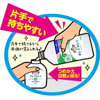 キレイキレイ薬用液体ハンドソープ詰替用800ml