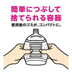 キレイキレイ薬用液体ハンドソープ詰替用800ml
