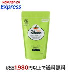 パックスナチュロンボディーソープ詰替用500ml