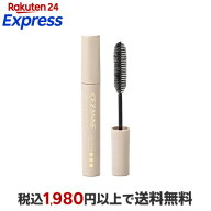 セザンヌ ヘアケアマスカラ 10 ダークブラウン 10ml 【セザンヌ(CEZANNE)】 白髪染め