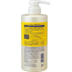 cyclear サイクリア ビタミンC酵素ボディソープ 本体 500ml