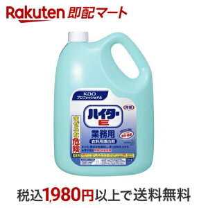 ԉvtFbVi nC^[E 5Kg yԉvtFbViz Ɩp