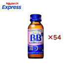 チョコラBBナイトウェル 50mL×54本