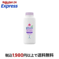 ジョンソン すやすやタイム ナチュラルベビーパウダー 100g 【ジョンソン・ベビー(johnson's baby)】 ベ…