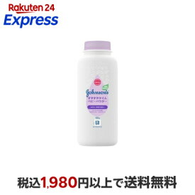 ジョンソン すやすやタイム ナチュラルベビーパウダー 100g 【ジョンソン・ベビー(johnson's baby)】 ベビーケア用品
