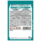ピュリナワンキャット パウチ 11歳以上 チキン＆フィッシュ ゼリー仕立て 50g