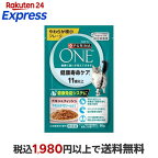 ピュリナワンキャット パウチ 11歳以上 チキン＆フィッシュ ゼリー仕立て 50g