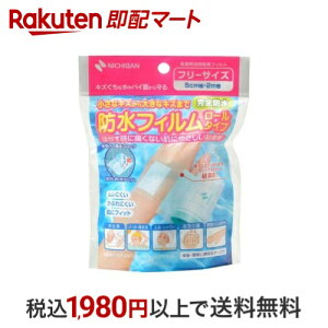 htB [^Cv t[ 5cm2m 1R hpi(ŌE)