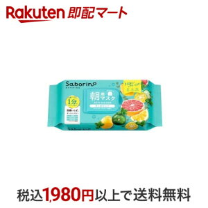 T{[m ڂ܃V[g u₩ʎ̂^Cv N 32 yT{[mz pbN