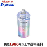 エッセンシャルプレミアム うるおいバリアコンディショナー グロウ＆モイスト 詰替 340ml 【エッセンシャ…