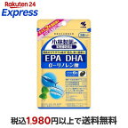 EPADHAα‐リノレン酸約30日分オメガ3系脂肪酸をまとめて1つに180粒入り