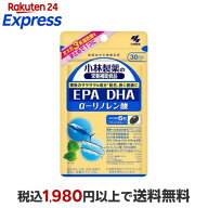 EPA DHA α‐リノレン酸 約30日分 オメガ3系脂肪酸をまとめて1つに 180粒入り 【小林製薬の栄養補助食品…