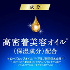 ニベア リッチケア＆カラーリップ 色持続タイプ カシスローズ 2g