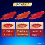 ニベア リッチケア＆カラーリップ 色持続タイプ カシスローズ 2g