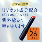 ニベア リッチケア＆カラーリップ 色持続タイプ カシスローズ 2g