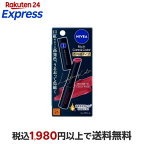 ニベア リッチケア＆カラーリップ 色持続タイプ カシスローズ 2g