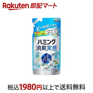 n~OL zCg\[v̍ ߂p 370ml yn~Oz _