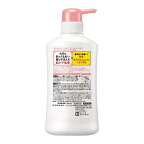 メンズビオレ 薬用デオドラントボディウォッシュ 肌ケアタイプ 本体 420ml