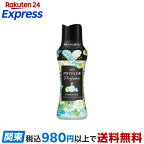 レノア アロマジュエル Perfume お洗濯の香り付けビーズ パステルフローラル 本体 420mL