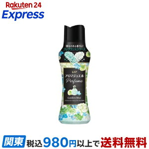 ���m�A �A���}�W���G�� Perfume ������̍���t���r�[�Y �p�X�e���t���[���� �{�� 420mL �y���m�A�n�s�l�X �A���}�W���G���z �j�I�C�΍�