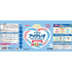 アイクレオ グローアップミルク 820g