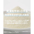 アイクレオ グローアップミルク 820g